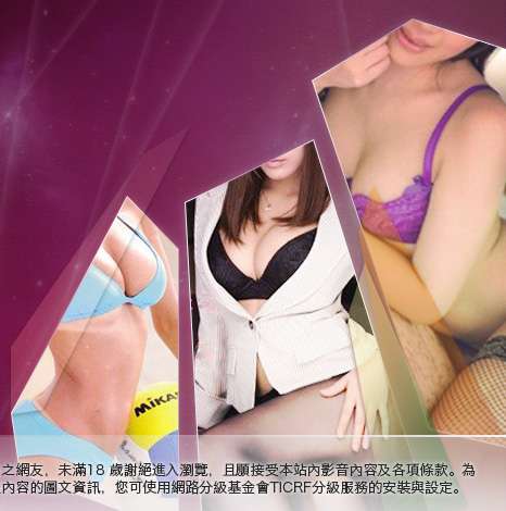 辣妹脫衣大胸部美女圖